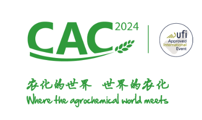 24. Internationale Ausstellung für Agrochemie und Pflanzenschutz in China